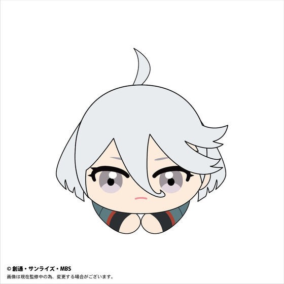 PRE-ORDER : Mobile Suit Gundam: The Witch from Mercury Hagu Character Collection