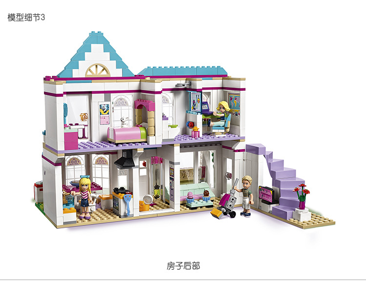 Bela 10612 Friends Stephanie's House 649pcs