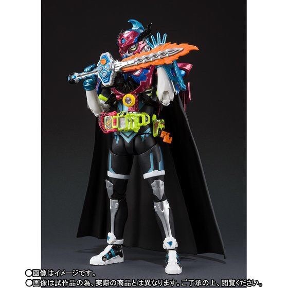 PRE-ORDER : S.H.FIGUARTS KAMEN RIDER BRAVE FANTASY GAMER LEVEL50