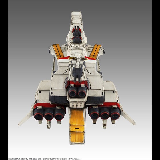 PRE-ORDER : Cosmo Fleet Special Mobile Suit Gundam Char's Counterattack Ra Cailum Re.