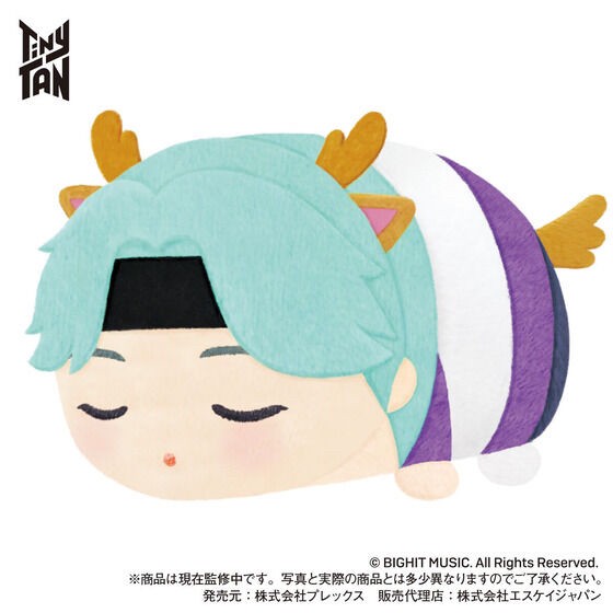 PRE-ORDER : Mochimochi Mascot TinyTAN vol.3 Purple Holidays ver. (Limited Edition)