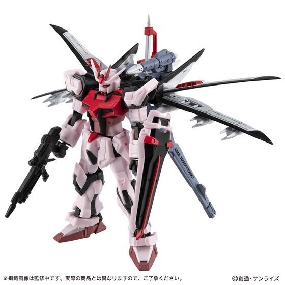 PRE-ORDER : Mobile Suit Gundam CAPSULE ACTION Strike Gundam SP Set