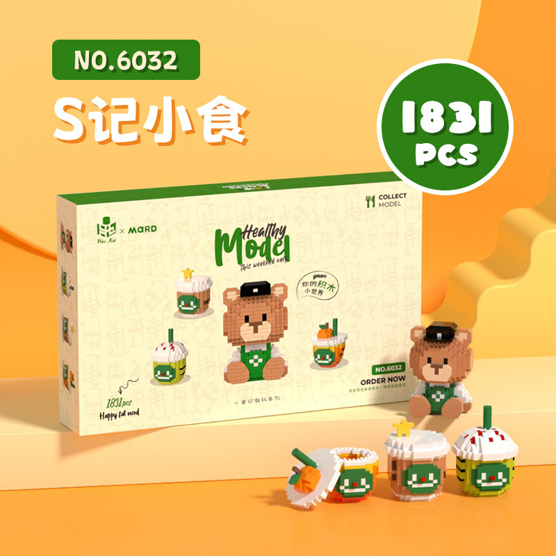 Pan Nie x Mard 6030-6032 Happy Fat Nerd - Fast Food Set - McDonald, KFC, Starbucks