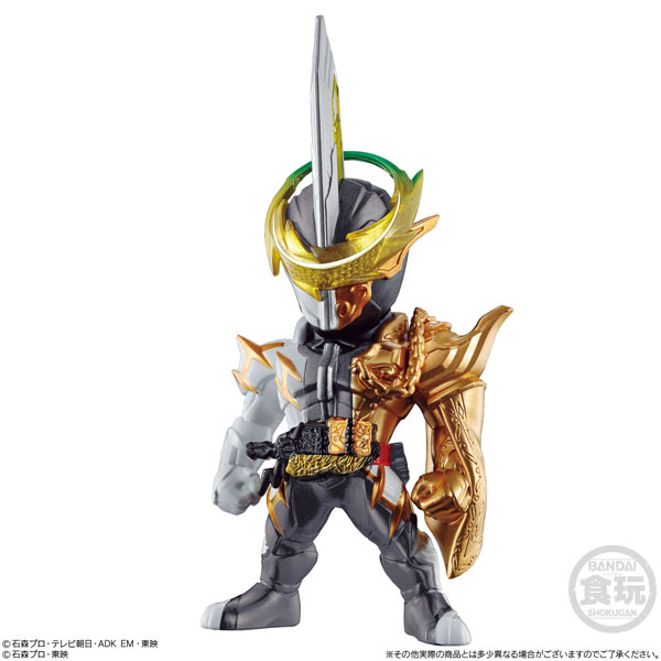 (no. 121) Kamen Rider Espada Lamp do ALangina