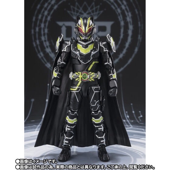 PRE-ORDER : S.H.Figuarts Kamen Rider TYCOON BUJIN SWORD