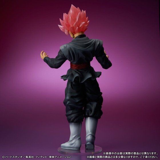 PRE-ORDER : GIGANTIC SERIES DRAGON BALL SUPER - GOKU BLACK (SUPER SAIYAN ROSE) PVC FIGURE