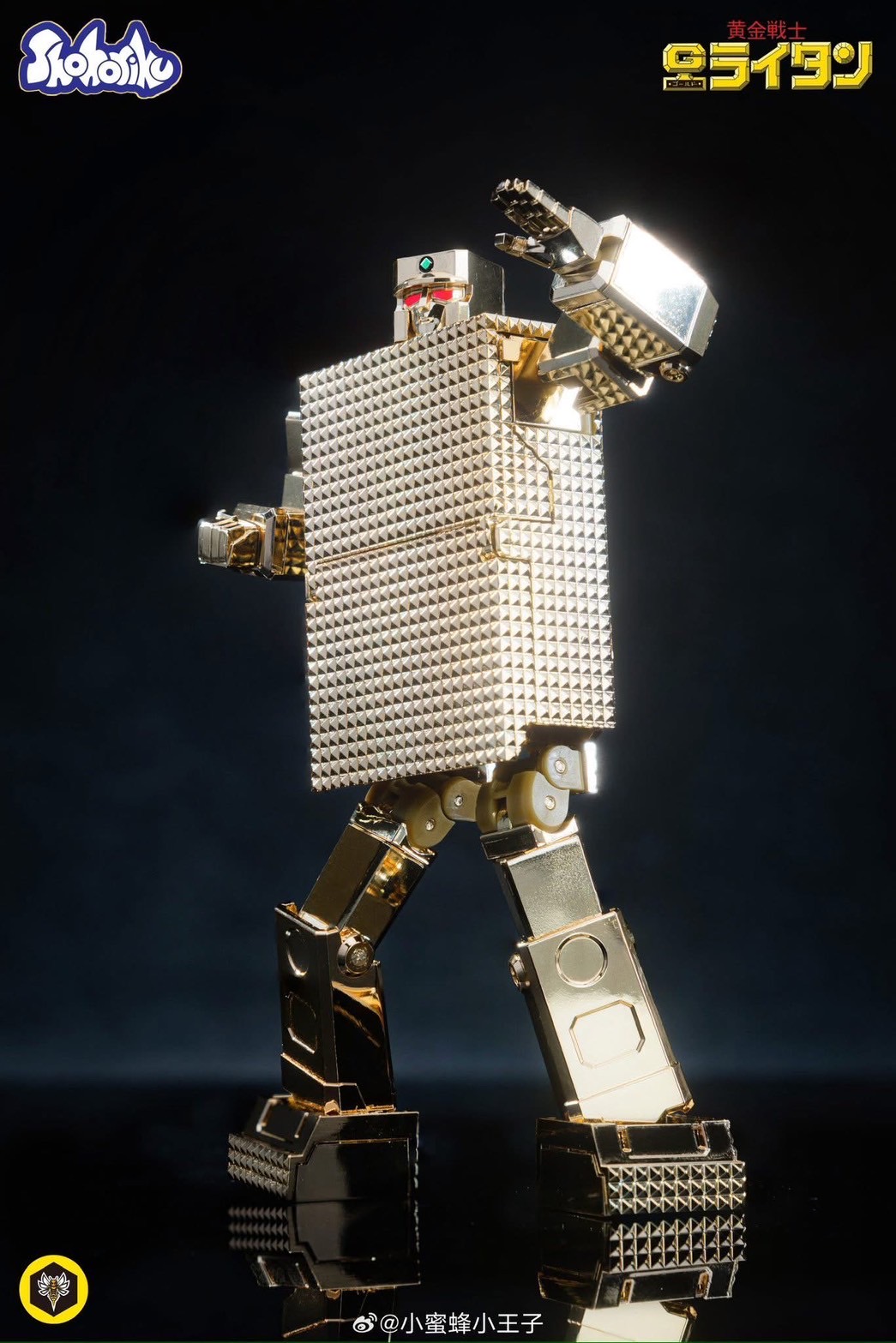 Gold Lightan Model Kit (with Alloy Parts) by Shohoriku Limited