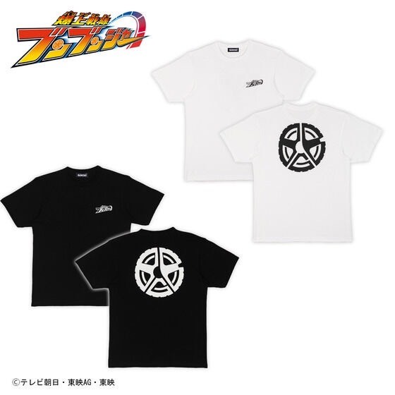 PRE-ORDER : Bakuage Sentai Boonboomger T-shirt Mark Pattern (2 types in total)