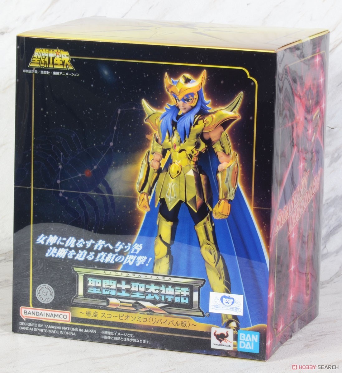 Saint Seiya - Saint Cloth Myth EX - Scorpio Milo -Revival Ver.- by Bandai