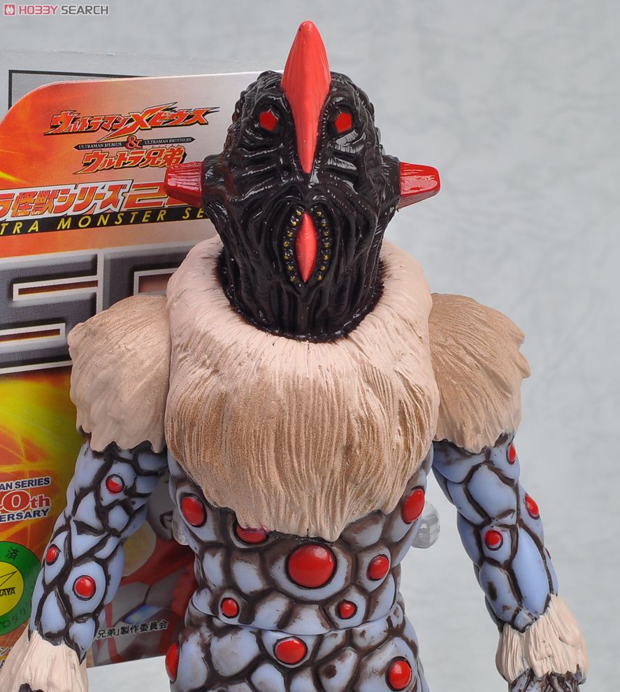 Ultra Monster Series - Ultraman Mebius and The Ultra Brothers No.SP Alien Nackle 7” by Bandai