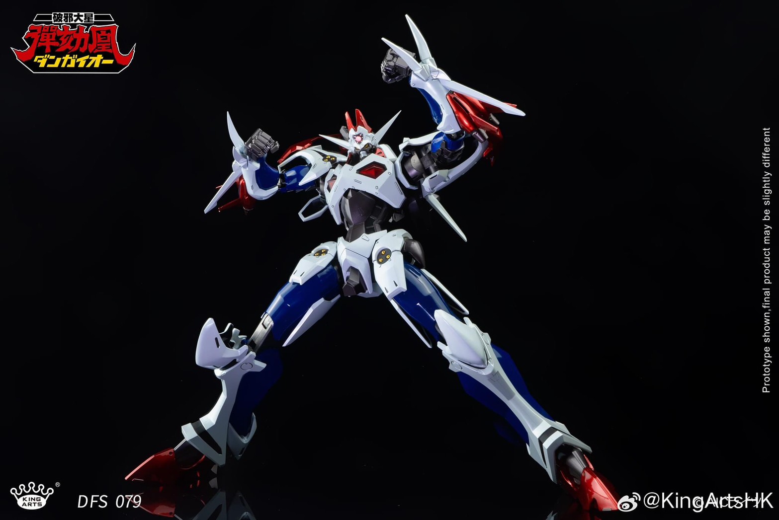 Pre-order : AMAKUNI KIZIN HAKAIOH GENESIC GAOGAIGAR by Sentinel