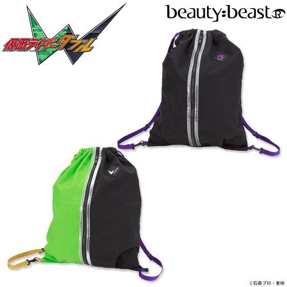 PRE-ORDER : Kamen Rider W × beauty:beast Collaboration Knapsack