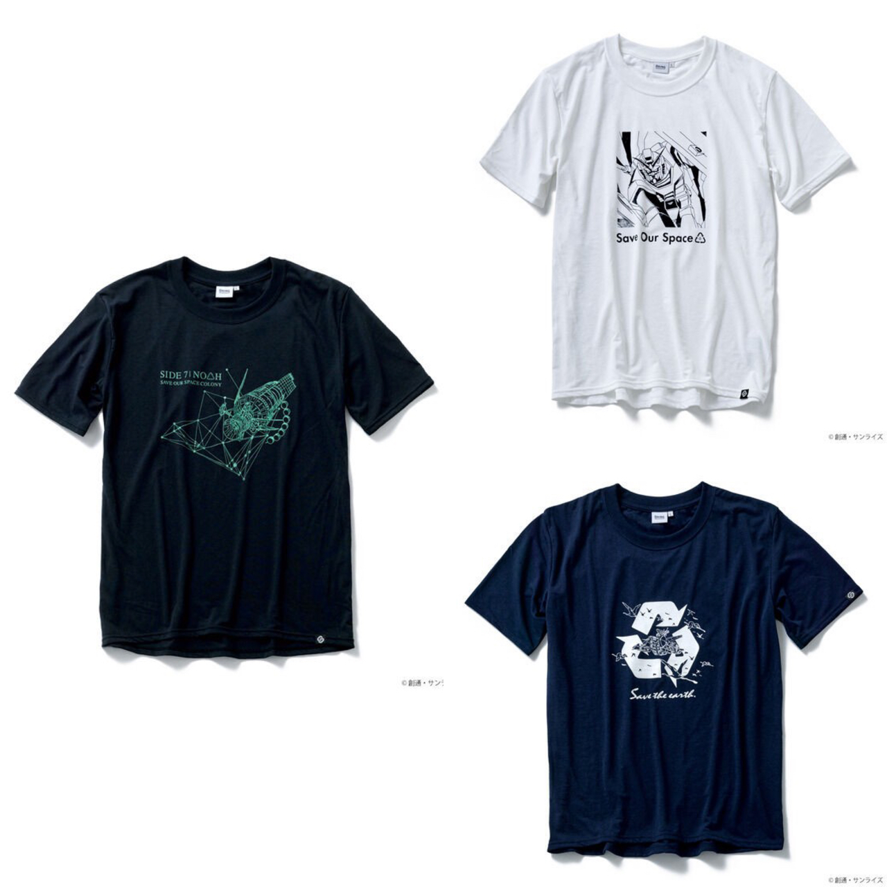 PRE-ORDER : STRICT-G BRING "Mobile Suit Gundam" DRYCOTTONY T-shirt