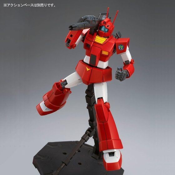 PRE-ORDER : MG 1/100 GM CANNON (RED HEAD) (JABURO DEFENSE FORCE TYPE) PLASTIC MODEL