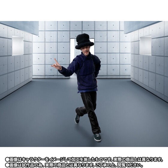 PRE-ORDER : S.H.Figuarts Jamiroquai