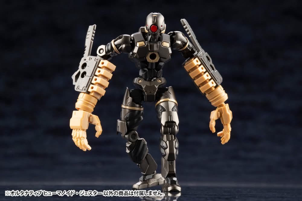 Pre-order : 1/24 Hexa Gear Alternative Humanoid Jester Plastic Model Kit by Kotobukiya (Reissue)
