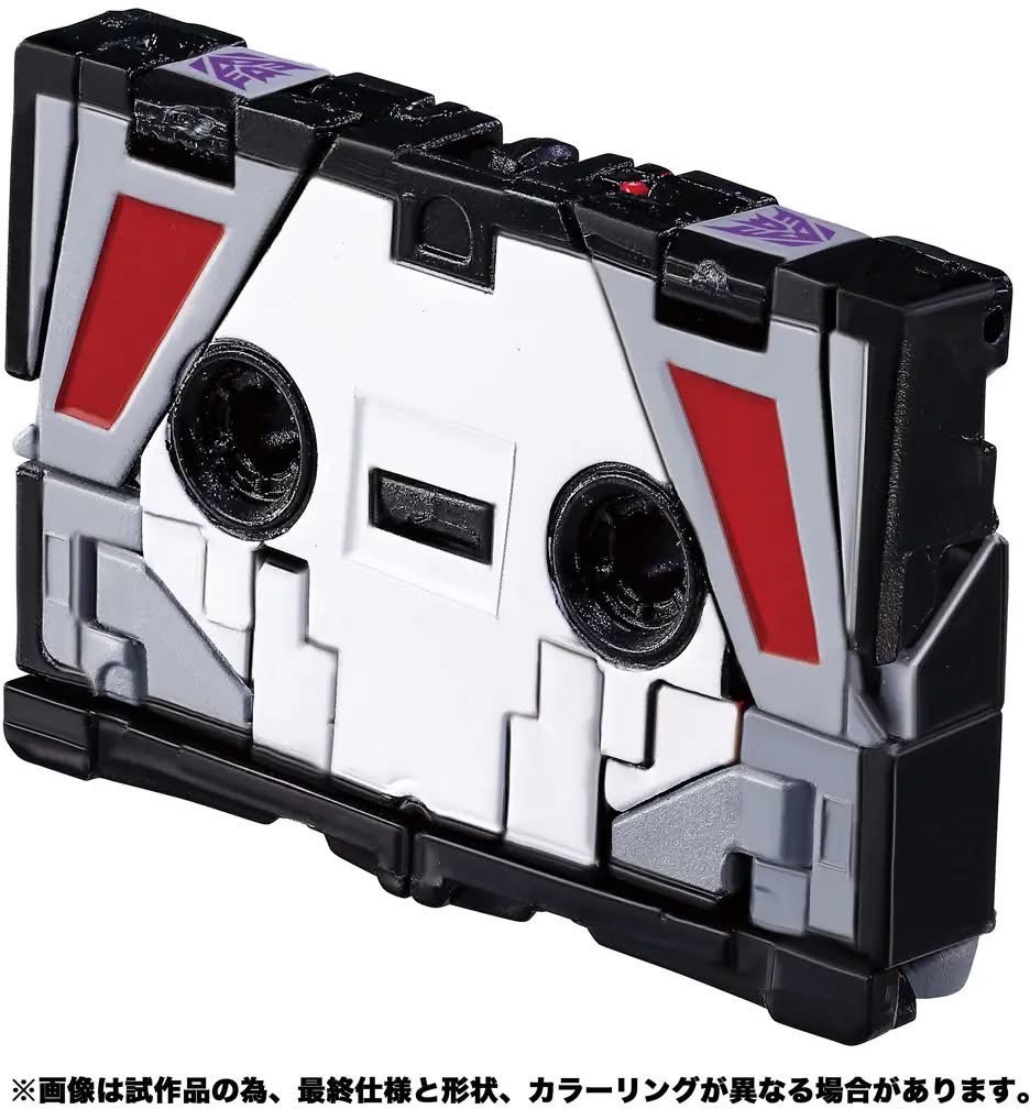 Pre-order : Transformers MPG MPG-19 Soundwave & Condor by Takara Tomy