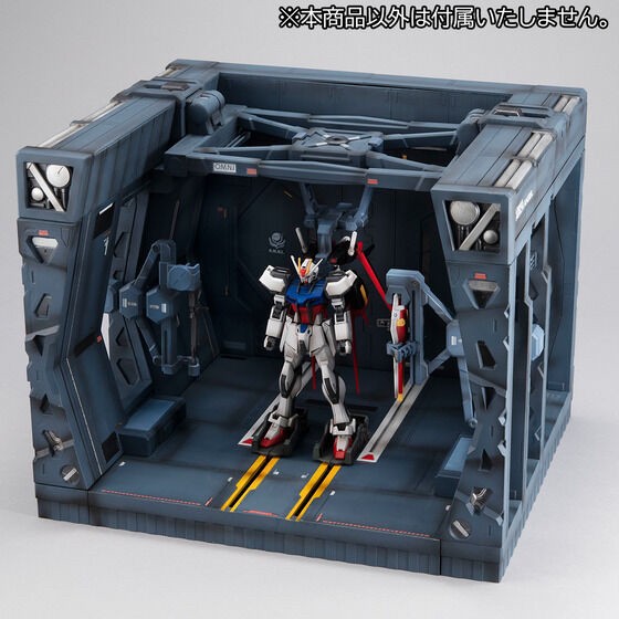 PRE-ORDER : Realistic Model Series Mobile Suit Gundam Seed (For 1/144 HG series) G Structure [GS05] Archangel Hangar