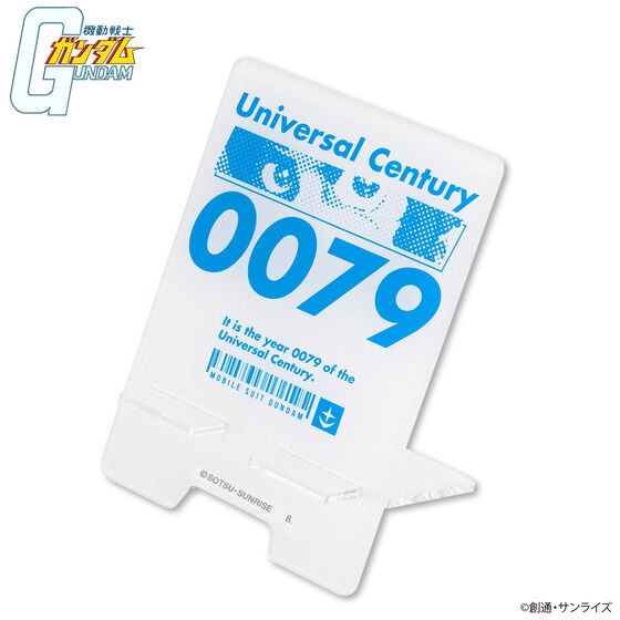 PRE-ORDER : Mobile Suit Gundam U.C.0079 Design Acrylic Stand