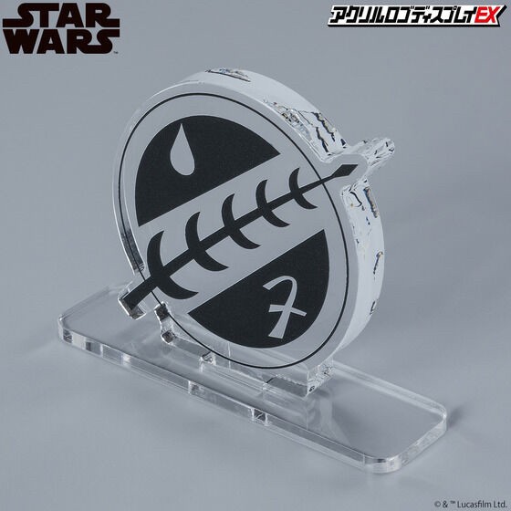 PRE-ORDER : Acrylic Logo Display EX STAR WARS Boba Fett / Jedi Order Mark