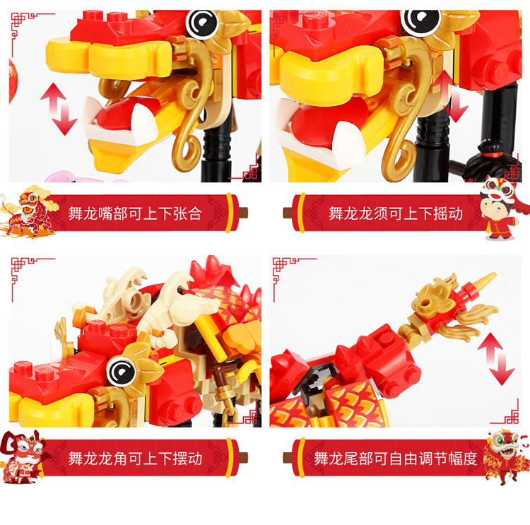 SY 1261 Dragon Dance 662pcs