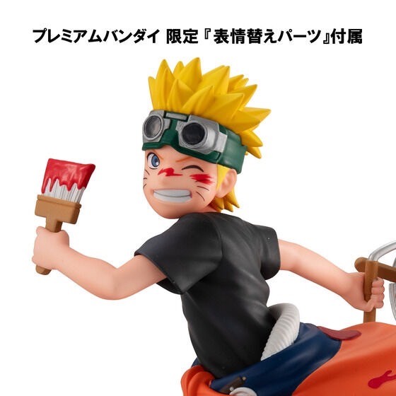 PRE-ORDER : G.E.M. Series NARUTO Uzumaki Naruto GO! [With Premium Bandai Bonus]