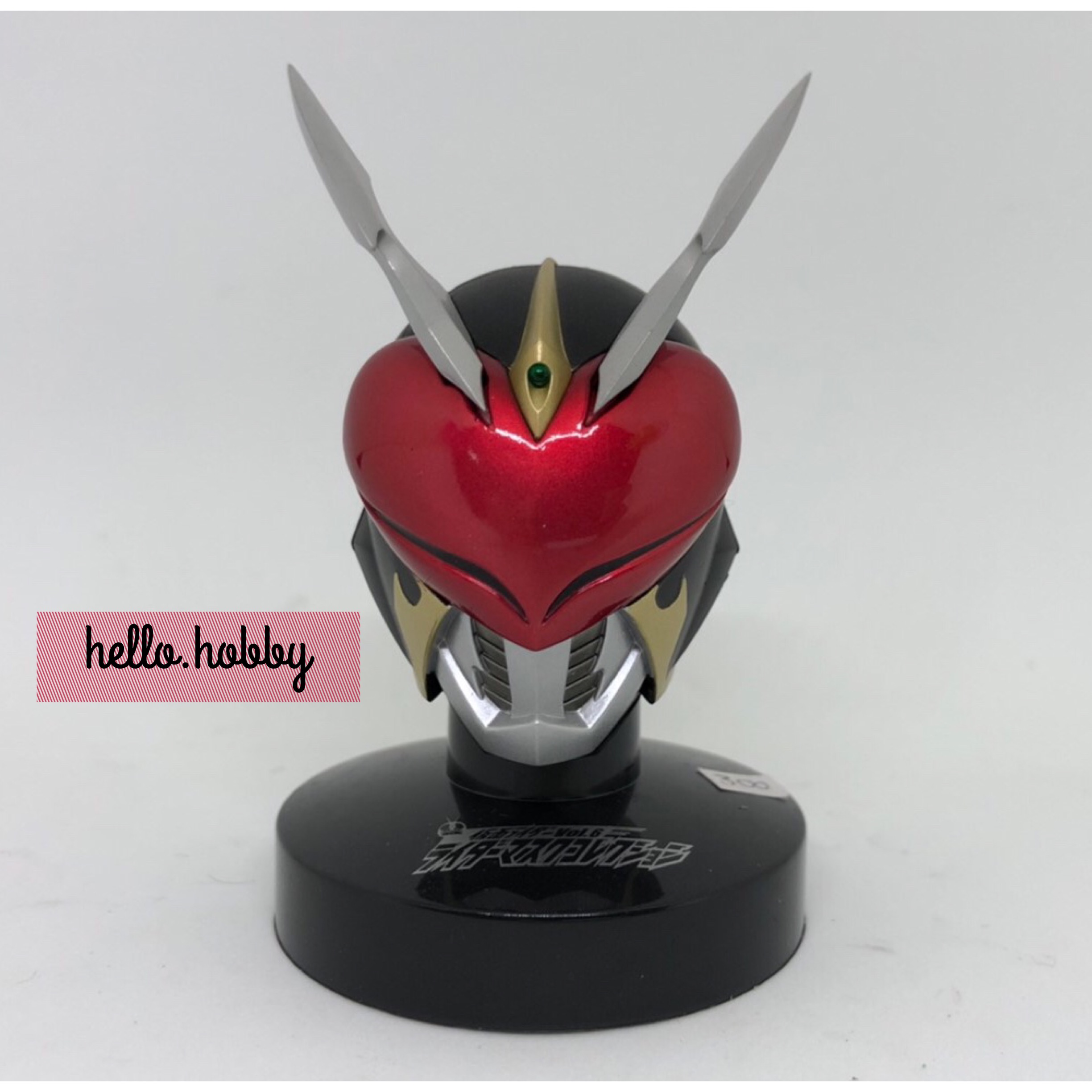 Masked Rider Collection Vol.6 No.06 Masked Rider Chalice by Bandai