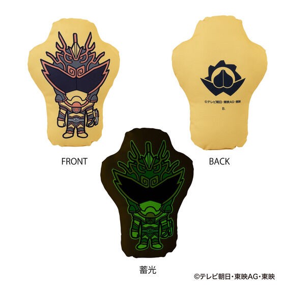 PRE-ORDER : Avataro Sentai Donbrothers Glowing Die-cut Cushion (6 types in total)