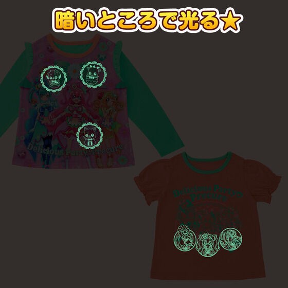 PRE-ORDER : Pretty Cure 2TOPS Pajamas