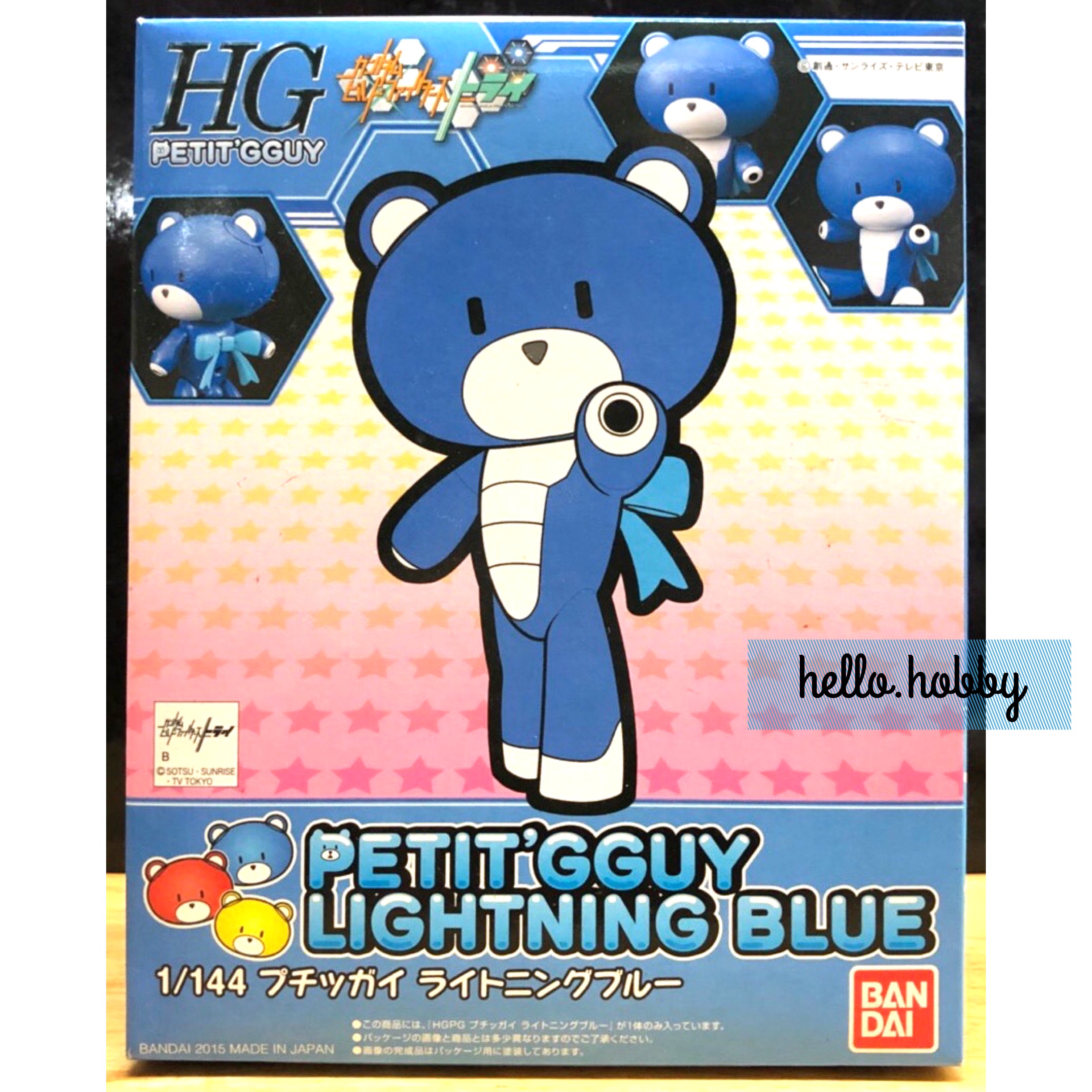 HGPG 002 1/144 Petitgguy Lightning Blue by Bandai