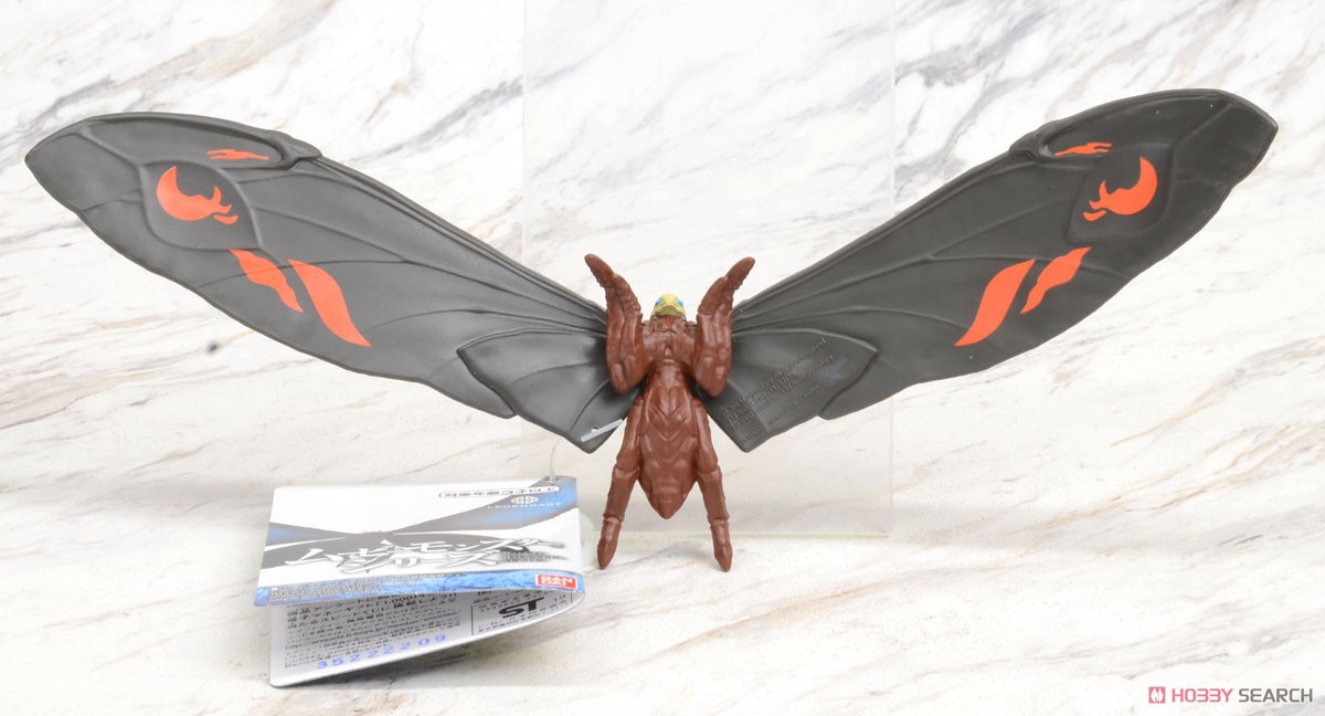 Godzilla - Movie monster Series Mothra 2019 by Bandai