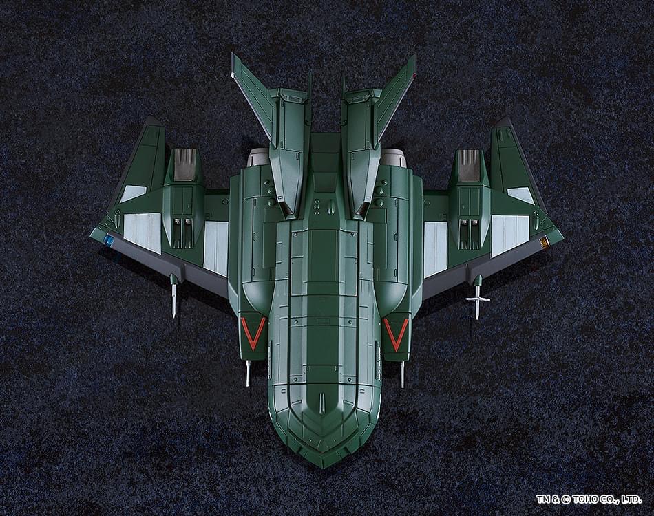 Pre-order : MODEROID Super X3 (Godzilla vs. Destoroyah) Plastic Model Kit by Good Smile Company