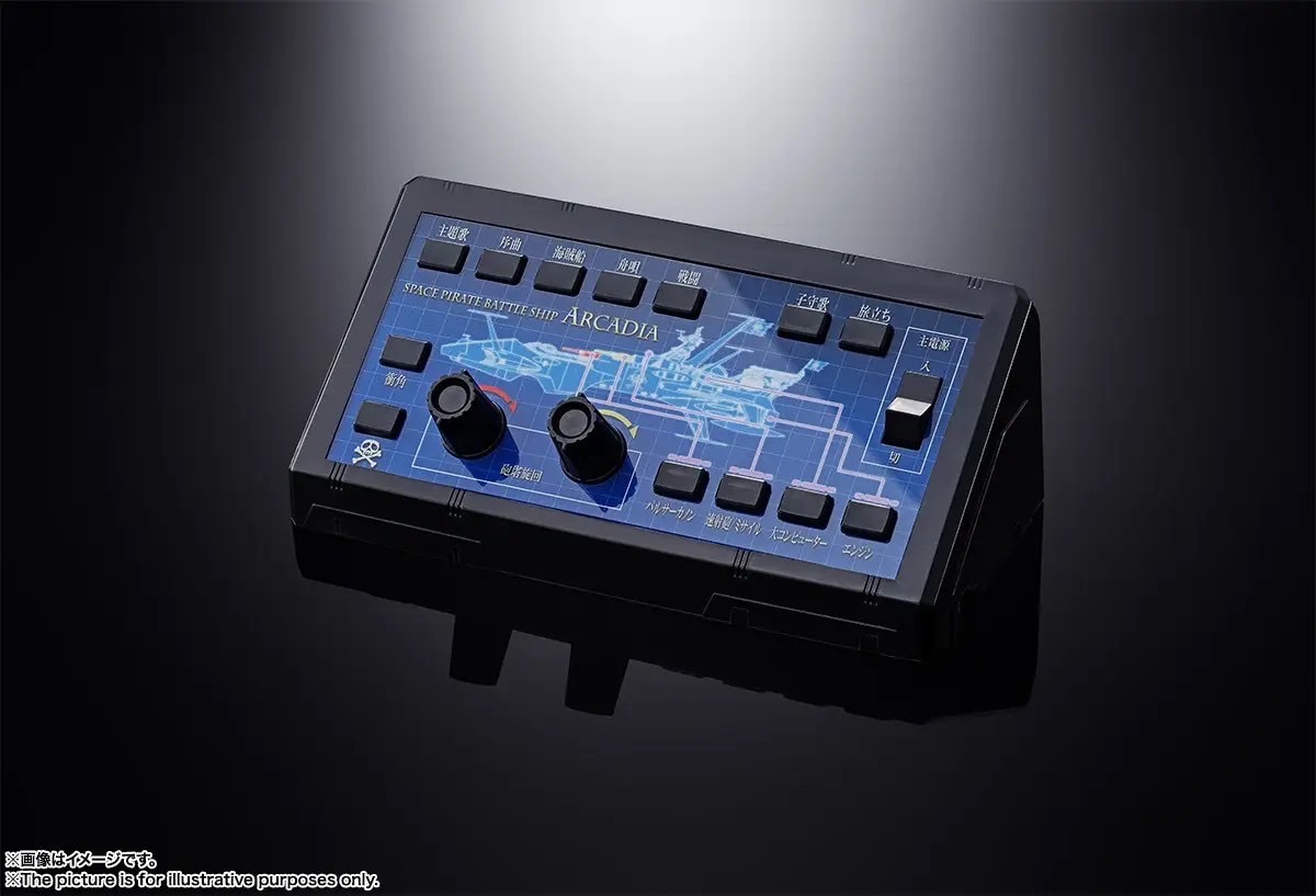 หุ่นเหล็ก Soul of Chogokin - GX-93 Space Pirate Battleship Arcadia - By Bandai