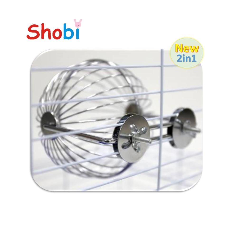 ลูกบอลใส่หญ้า A11