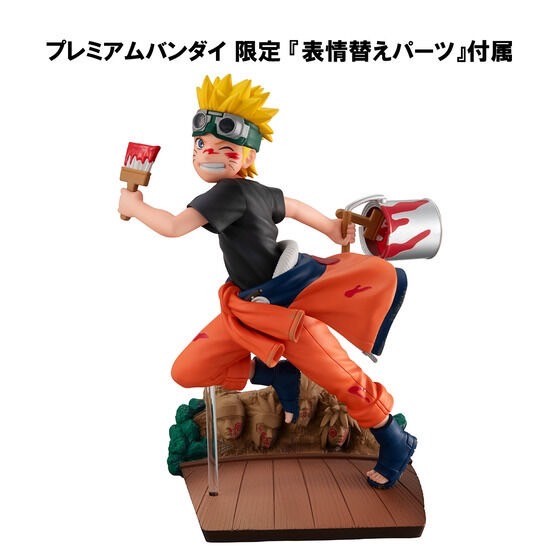 PRE-ORDER : G.E.M. Series NARUTO Uzumaki Naruto GO! [With Premium Bandai Bonus]