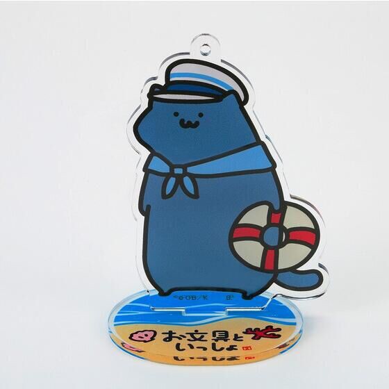 PRE-ORDER : [Hapikuro!] Mr.Obungu Acrylic Stand Keychain (Random)