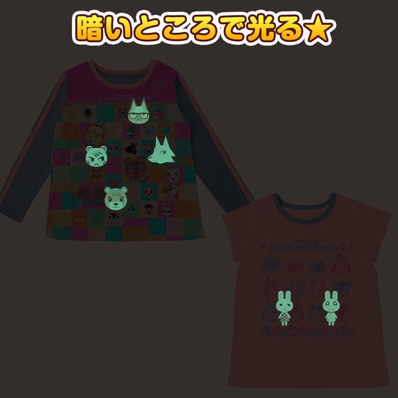 PRE-ORDER : Shine! 2TOPS Pajamas