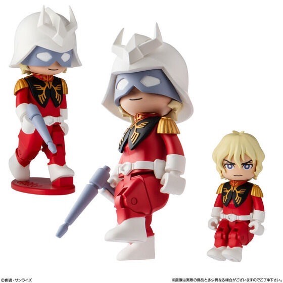 PRE-ORDER : bit lot GUNDAM (10 pcs)