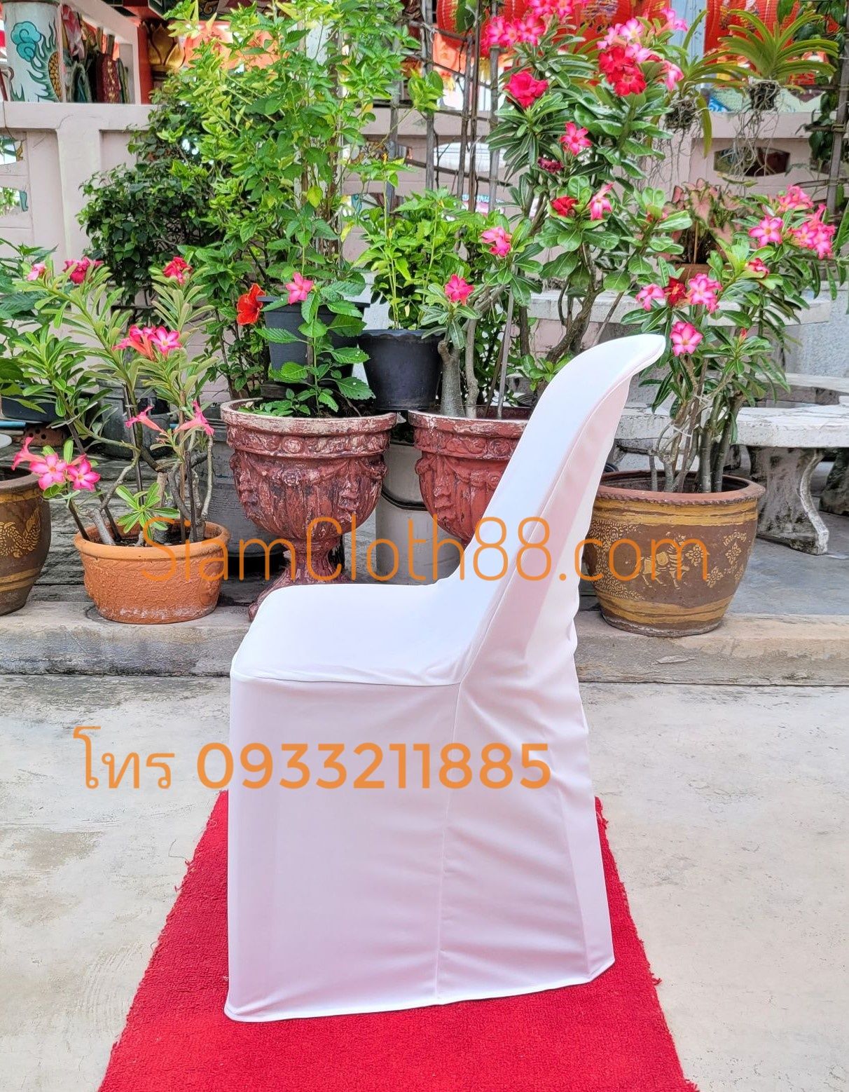 ผ้าคลุมเก้าอี้พลาสติกแบบ เรียบยาว........ ( ห้องประชุมสัมมนา,ห้องแอร์ )