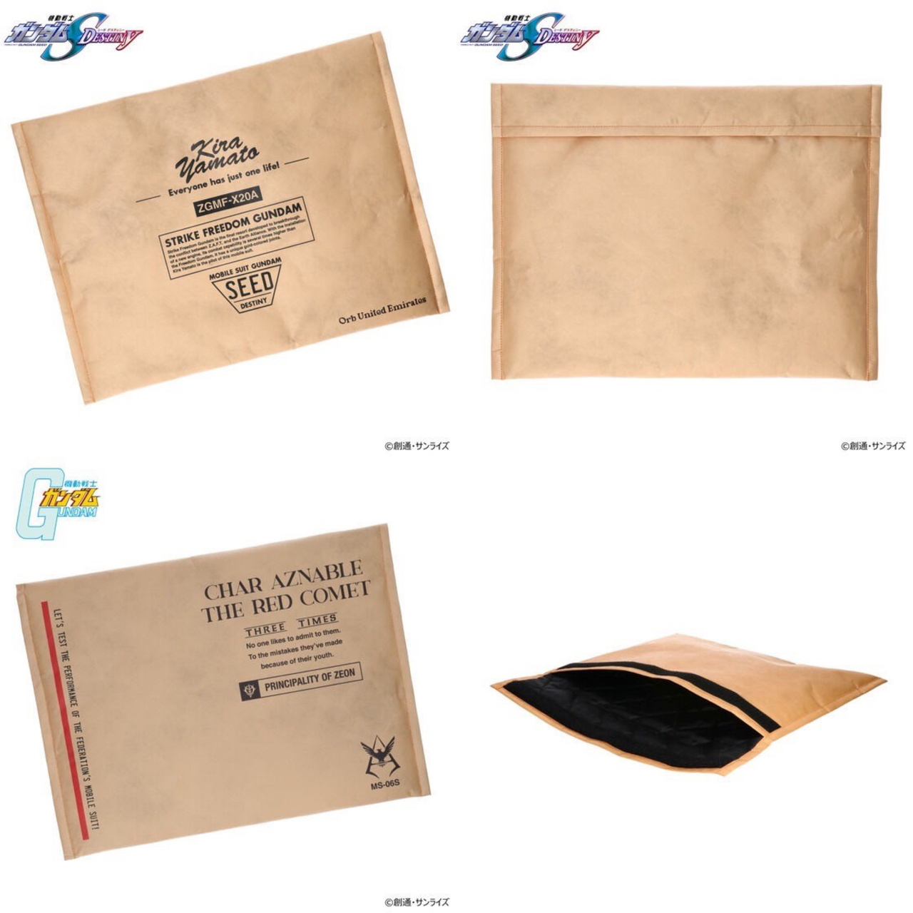 PRE-ORDER : Mobile Suit Gundam SEED “WHAT’S IN MY BAG? Project” Multi Case