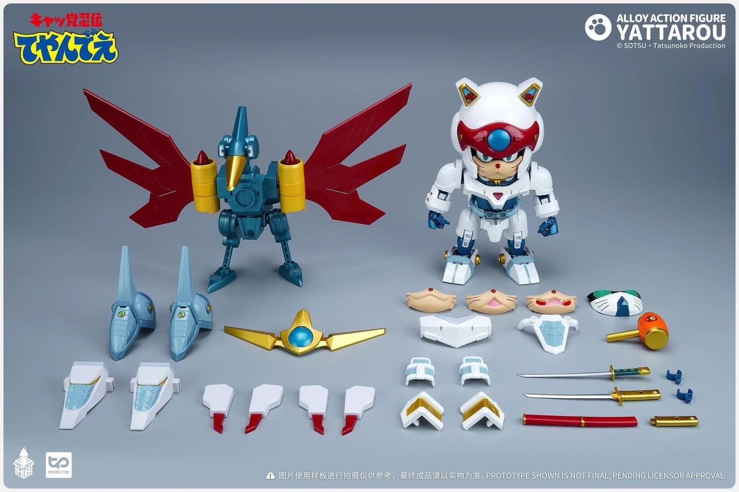 Samurai Pizza Cats Yattarou Alloy Action Figure by HeatBoys