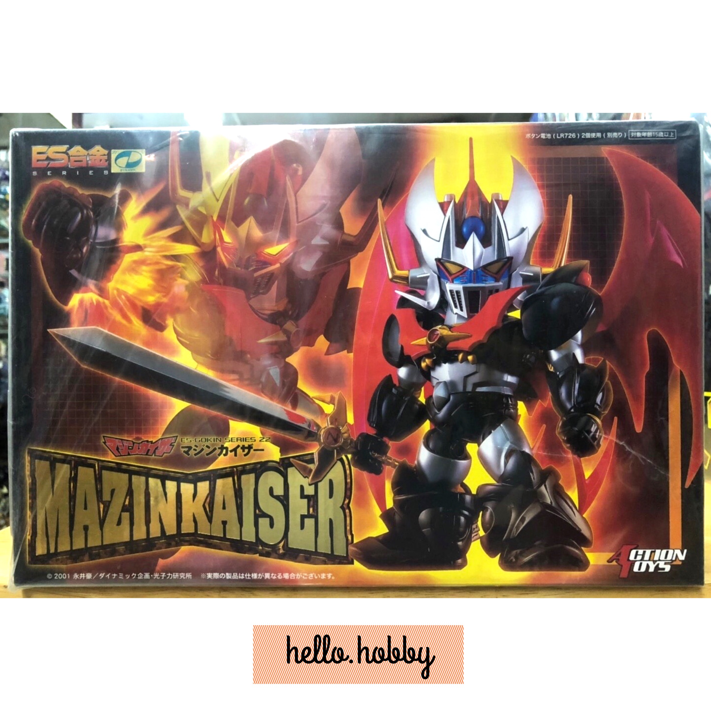Es Gokin Mazinkaiser by ACTION TOYS