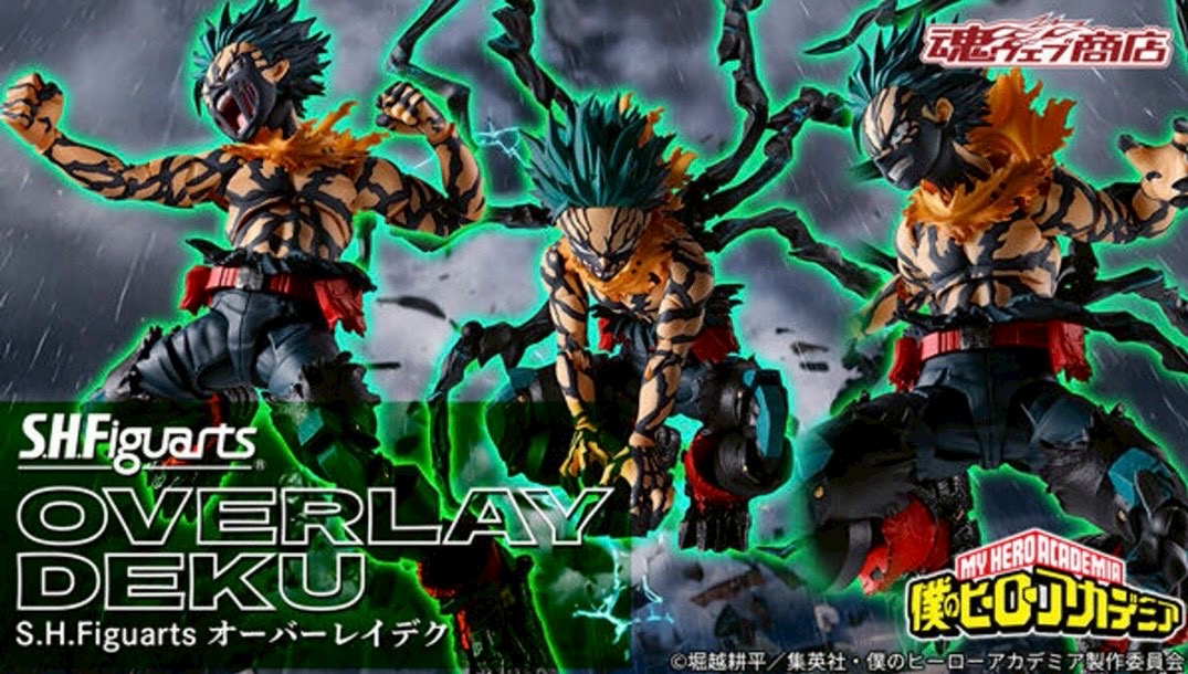 PRE-ORDER : S.H.Figuarts Overlay Deku (My Hero Academia)