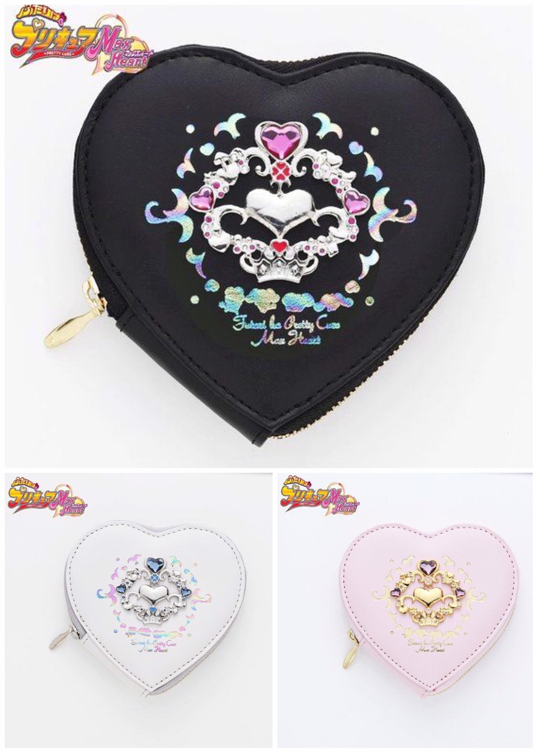 PRE-ORDER : Futari wa Pretty Cure Max Heart Genuine Leather Heart Coin Case