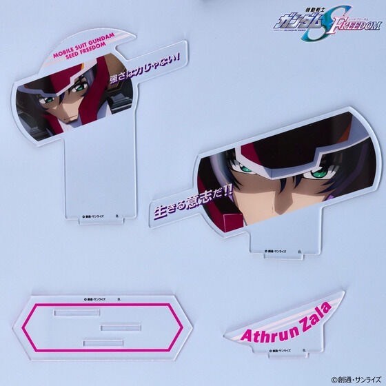 PRE-ORDER : Mobile Suit Gundam SEED FREEDOM Dialogue Acrylic Stand
