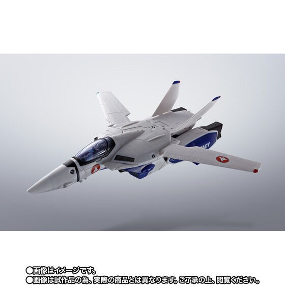PRE-ORDER : HI-METAL R VF-1A Valkyrie