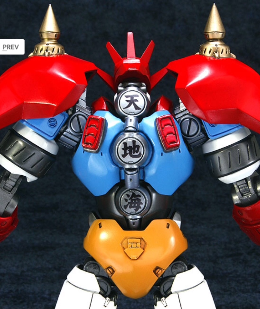 Fewture EX Getter Robot G Getter Dragon