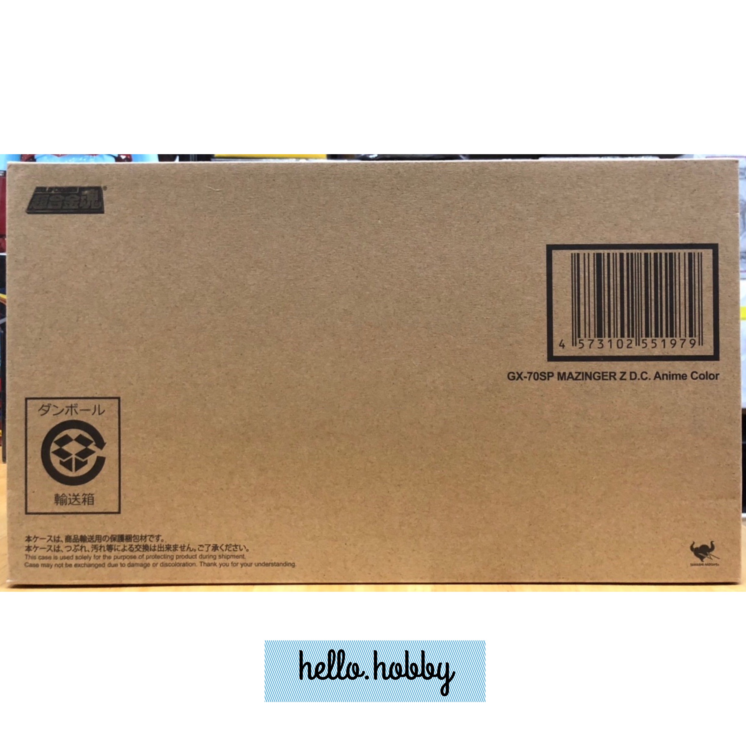 SOUL OF CHOGOKIN GX-70SP MAZINGER Z D.C. ANIME COLOR VERSION by Premium Bandai