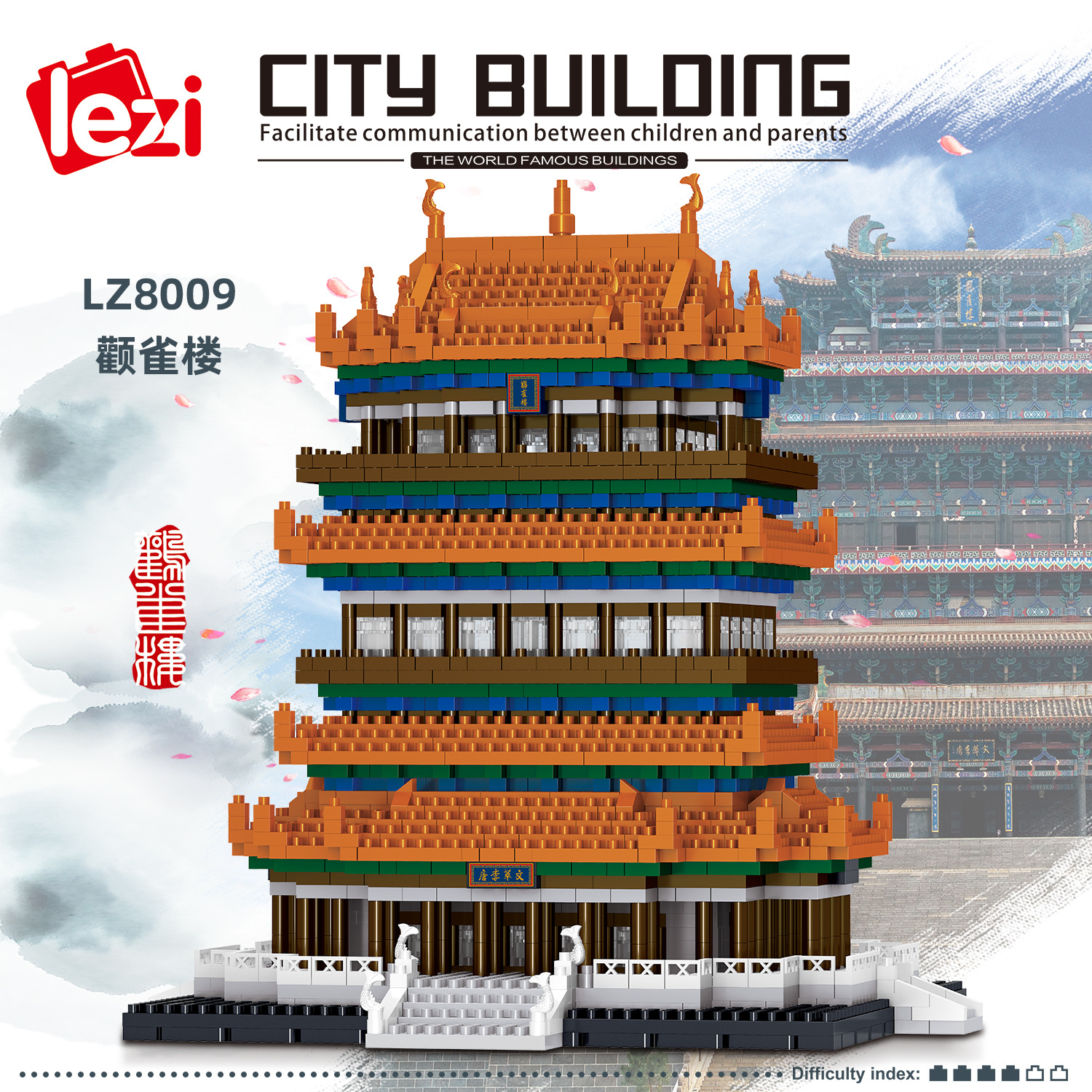 Lezi Lz 8009-8030 - Famous World Building