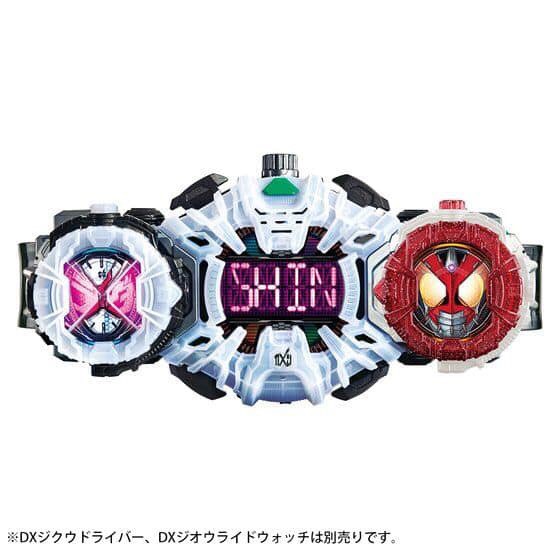 Masked Rider Zi-O - DX Ridewatch Set Vol.1 by Premium Bandai